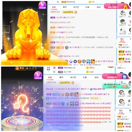 周七周七周七主播照片