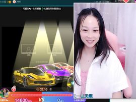 是谁说一辈子的主播照片