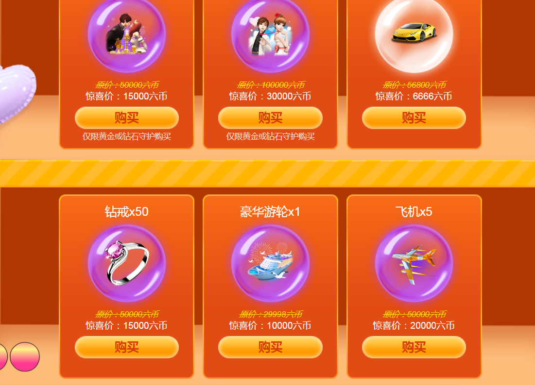 ✿ぐ蓝妹妹@红舞鞋✔的图片
