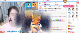 遇见❥暂休主播照片