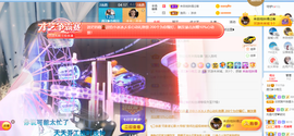 遇见❥暂休主播照片