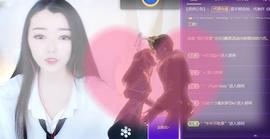 赵佳怡的从前主播照片