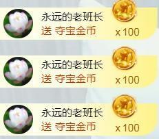 56845296不伤主播照片