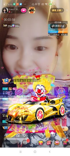 Ccake小仙女主播照片
