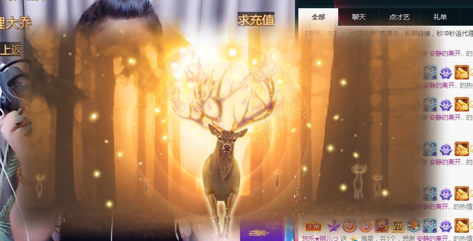 ゞ悠乐★婉儿つ的图片