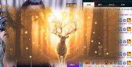 ゞ悠乐★婉儿つ主播照片
