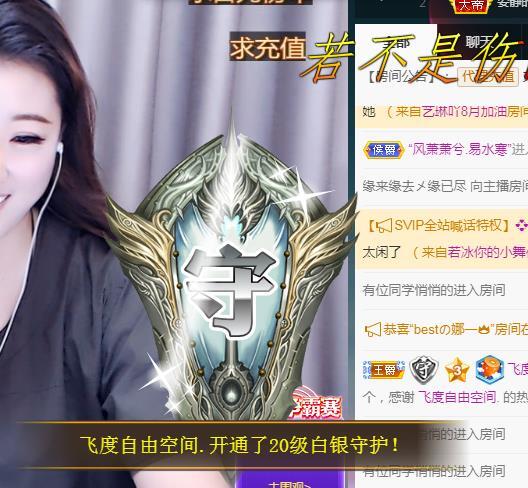 ゞ悠乐★婉儿つ的图片