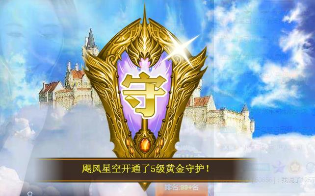 ゞ悠乐★婉儿つ的图片