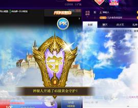 恋歌爱唱歌主播照片