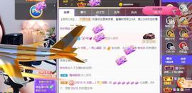 恋歌爱唱歌主播照片