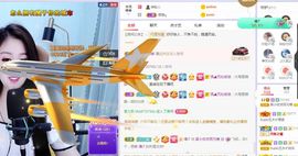 吴小优主播照片