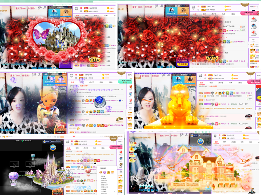 社会💞夭夭（退）的图片