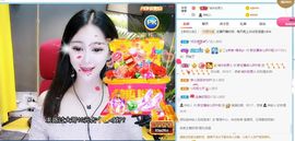 湖南诗儿主播照片