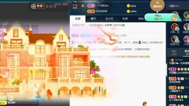 是谁说一辈子的主播照片