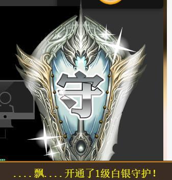 宝儿♚贺逛逛国公啦的图片