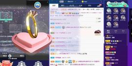露露梦想暴富主播照片