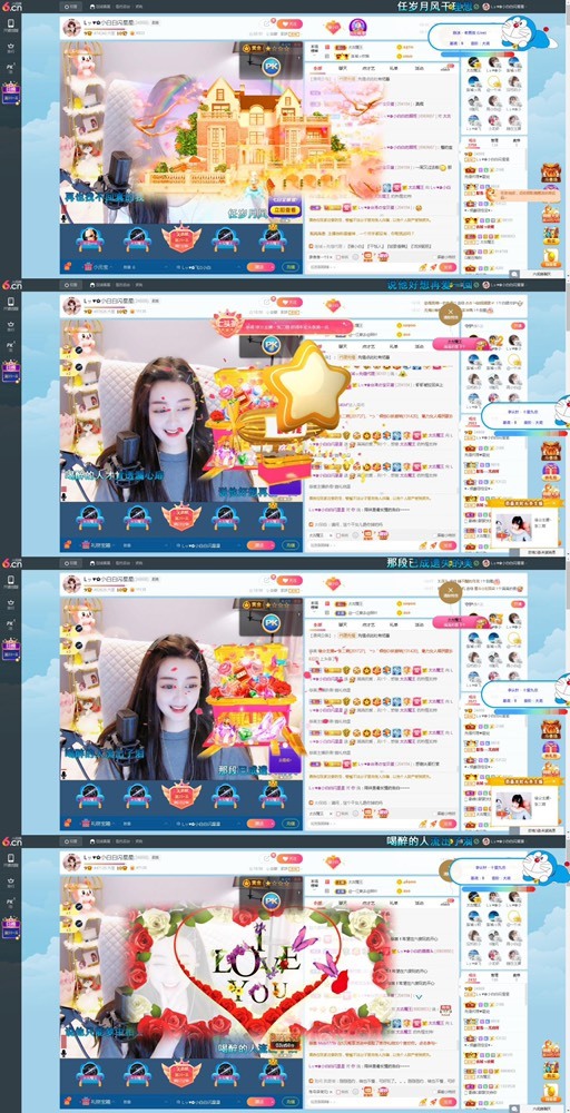 Lッ♥✿小白白的图片