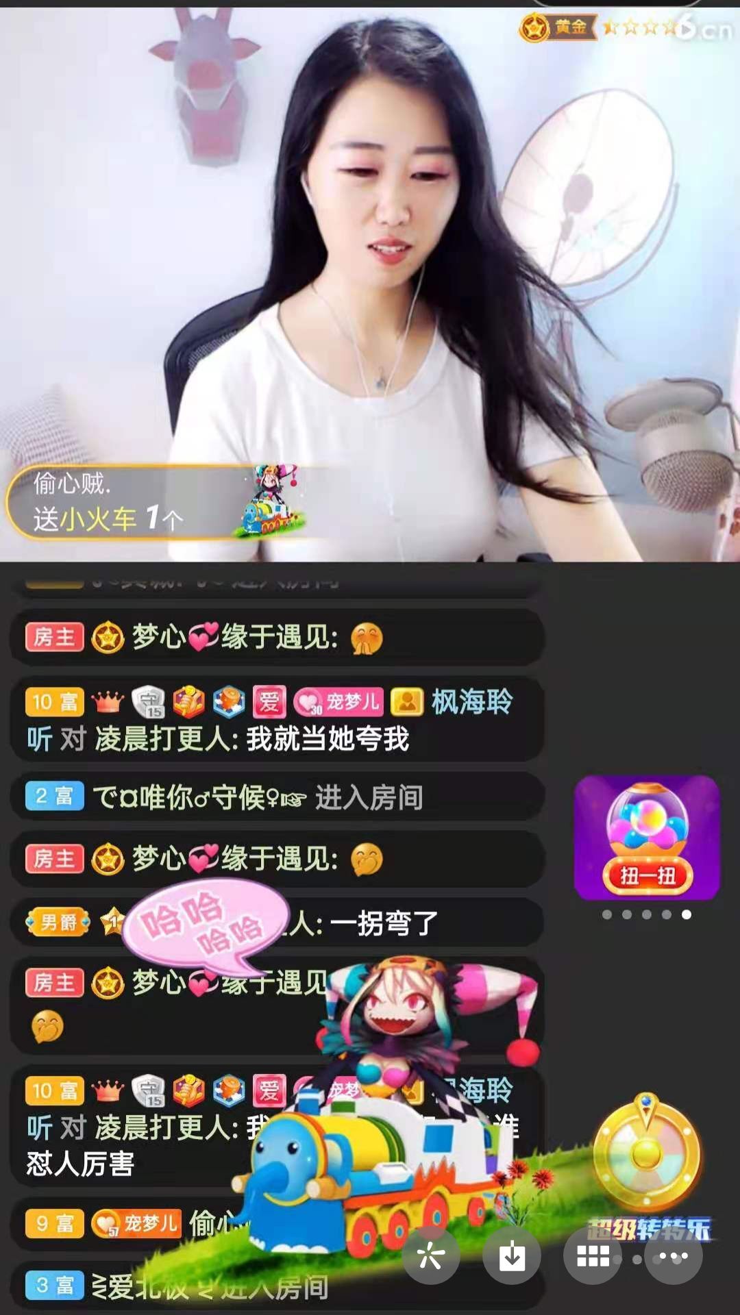 梦心💞缘于遇见的图片