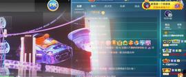 爽爽呀、主播照片