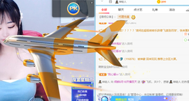 倾颜贺我杰哥荣升公爵的图片