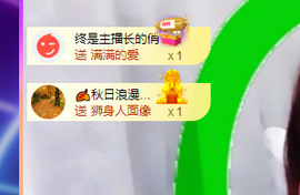 萍.萍lp的图片