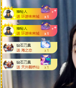 A亮宝充值代理的图片