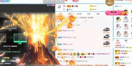 茶茶大吉大利的图片