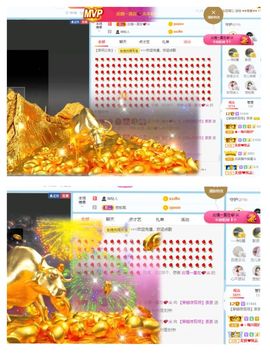 茶茶大吉大利的图片