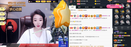 窦窦，家里有事休息了主播照片