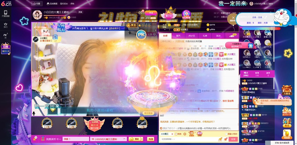Lッ♥✿小白白的图片