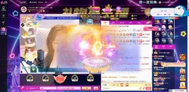 Lッ♥✿小白白主播照片