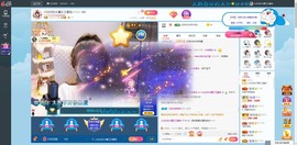 Lッ♥✿小白白主播照片