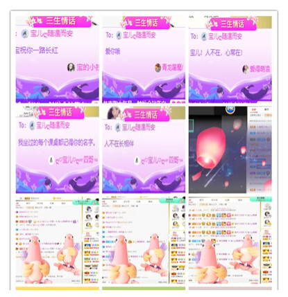 宝儿♚贺逛逛国公啦的图片