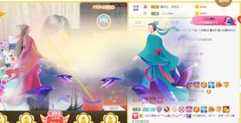 ﹌☆ღ鑫小欠ღ☆﹌主播照片