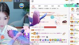 一树梨花压海唐同学☞主播照片