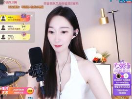 露露梦想暴富主播照片