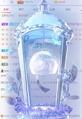 小奶猫谢谢哥哥们主播照片
