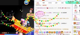 小奶猫谢谢哥哥们主播照片