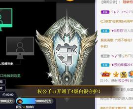 小奶猫谢谢哥哥们主播照片