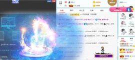 茶茶大吉大利的图片