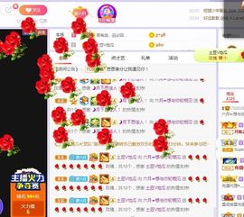 现实✔差距主播照片