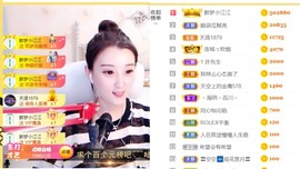 筱一✿．休的图片