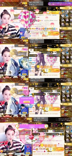 筱一✿．休的图片