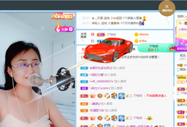 朦胧～～主播照片