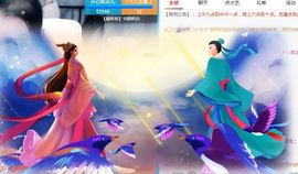 开心果冰儿主播照片