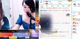 沄9冠感恩有你主播照片