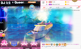 DJ21225主播照片