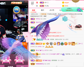 DJ21225主播照片