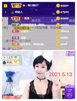 茶茶大吉大利的图片
