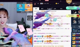 大万可🌀暂别主播照片
